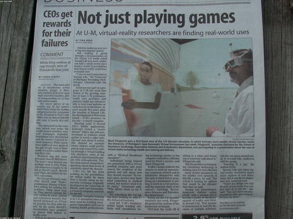 ផលប៉ះពាល់នៃសារព័ត៌មានហ្គេម